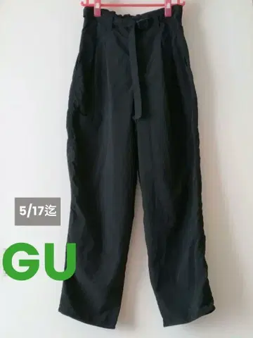 GU 지유 테크 턱 코쿤 팬츠