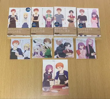 에미야가 오늘의 밥 블루레이 Blu-ray 전권 색지 혜택 애니메이션