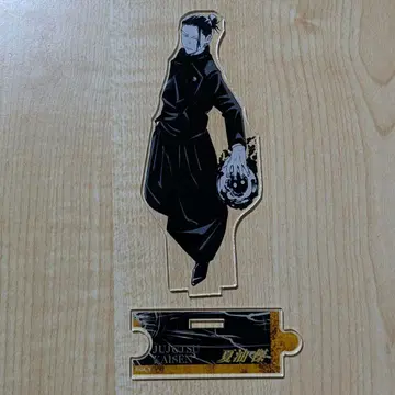 주술회전 아크릴 피규어 커넥트 게토 스구루 (고전 시대 ver.)