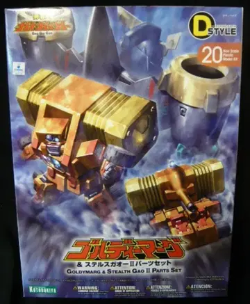 코토부키야 D스타일 가오가이거 골디마그&스텔스 가오2 부품 세트