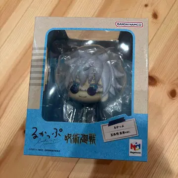 주술회전 고죠 사토루 고전 룩업