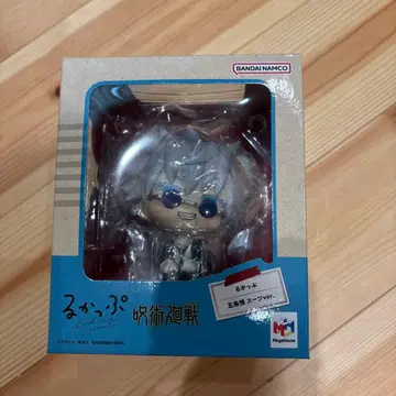 주술회전 고죠 사토루 수트 룩업