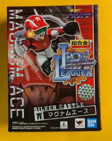 BANDAI SPIRITS 초합금 질풍! 아이언 리거 매그넘 에이스