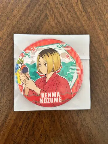 하이큐 코즈메 켄마 캔뱃지 하이큐 위크 유카타 Ver. 네코마 고교
