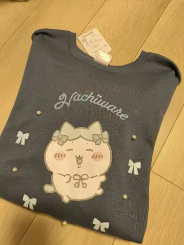 하치와레 트레이닝복 4L 시마무라