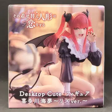 다이토 Desktop Cute 피규어 키타가와 마린 리즈ver.