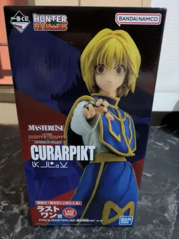 미개봉 제일복권 헌터헌터 라스트 원상 크라피카 피규어