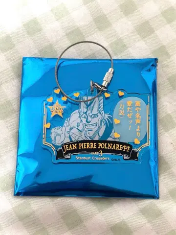 죠죠 월드 와이어 키링 폴나레프