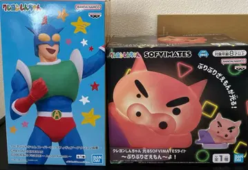 짱구는 못말려(크레용 신짱) 액션 가면 슈퍼 빅 피규어 부리부리좌에몽