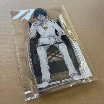 최저가 도시전설 해체 센터 제비뽑기당 B상 카이야 와타루 아크릴 스탠드