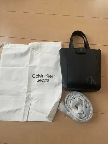 새상품급 Calvin Klein Jeans 블랙 토트백