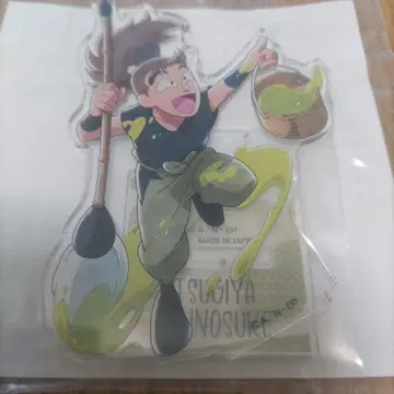 닌타마 란타로 세가 럭키 쿠지 아크릴 스탠드 츠기야 산노스케