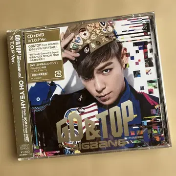 BIGBANG GD & TOP OH YEAH! CD+DVD 탑 ver.