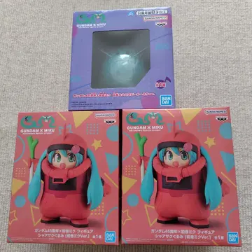 샤아 자쿠 인형 활기찬 할로 스피커 미쿠 ver. 3세트