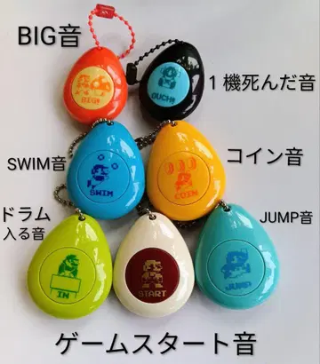 슈퍼 마리오 사운드롭 7개