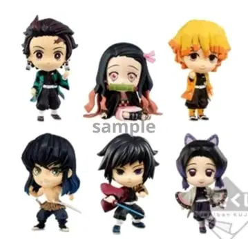 귀멸의 칼날 제일복권 치비큥캐릭터 전종류