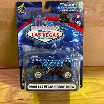 SB133 2004 포드 F-150 트럭 머슬 머신 미니카