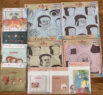 빵도둑 제일복권 묶음 판매