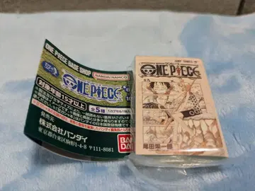 원피스 베이스샵 한정판 콩도서 9권 콩가샤