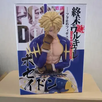 진격의 거인 포세이돈 피규어