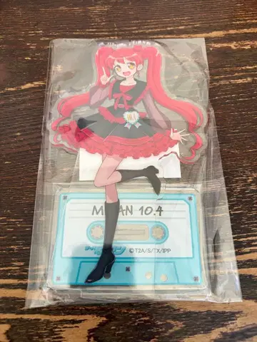 프리파라 데카스타 미캉