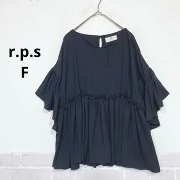r.p.s 블라우스 프릴 개더 블랙 넉넉한 체형 커버 J763