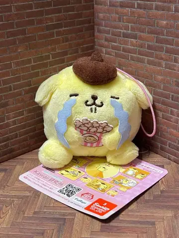 폼폼푸딩 라운드원 한정판 마스코트 2