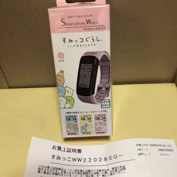 스미코구라시 스마트폰 워치 핑크