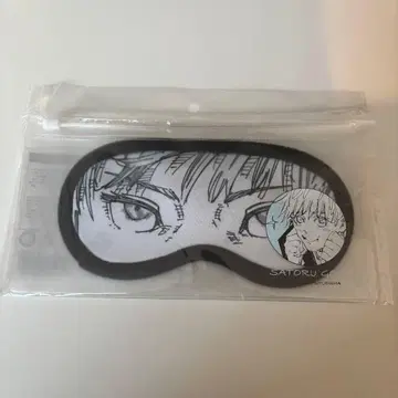 주술회전전 고죠 사토루의 리버서블 안대 오사카 한정판