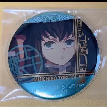 귀멸의 칼날 토키토 무이치로 USJ 콜렉터블 캔뱃지 유니버셜 스튜디오