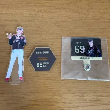 라쿠텐 이글스 팬클럽 한정판 아크릴 스탠드 폰탭 우치호시 류 #69