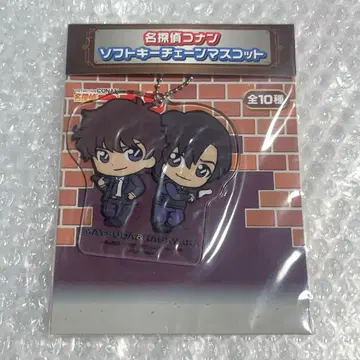 명탐정 코난 소프트 키체인 마스코트 마츠다 진페이 하기와라 켄지