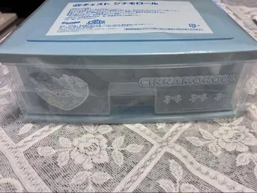 산리오 뽑기 체스트 시나모롤 수납 박스 & 미니 거울 키링