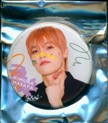 INI INI museum 기무라 마사야 캔뱃지