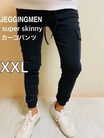 JGG.Men 제깅맨 카고 팬츠 스키니 팬츠 kxxl