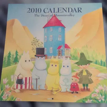 무민 패밀리 하우스 달력 2010