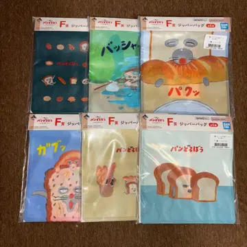 빵 도둑 제일복권 F상