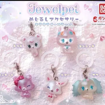 주얼펫 메지루시 액세서리 컴플리트 세트