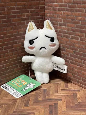 도코데모 잇쇼 토로 곤란한 표정 마스코트 라운드 원 한정판 3