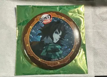 귀멸의 칼날 무한성편 캔뱃지 토미오카 기유