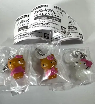 키티 메지루시 액세서리 일광화상 x 2, 챠미