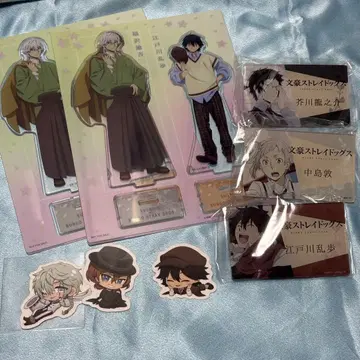 문호 스트레이독스 아크릴 배지 아크릴 스탠드 스시로 콜라보