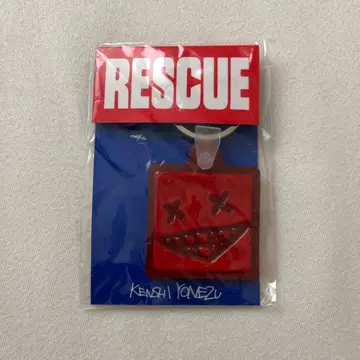 요네즈켄시 rescue 키링