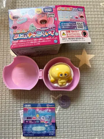 말랑쁘니 쁘니카치 서프라이즈