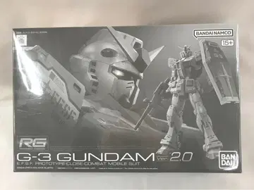 1/144 RG RX-78-3 G-3 건담 Ver.2.0 기동전사 건담