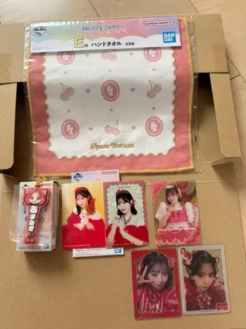 FRUITS ZIPPER 제일복권 & 트레이딩 카드 츠키아시 아마네