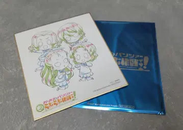 걸즈 & 판처 더 러브러브 작전입니다 미니 색지 성 그로리아나 특전