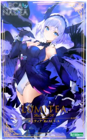 코토부키야 아르카나디아 루미티아 ReACT-A 특전 없음 AR010