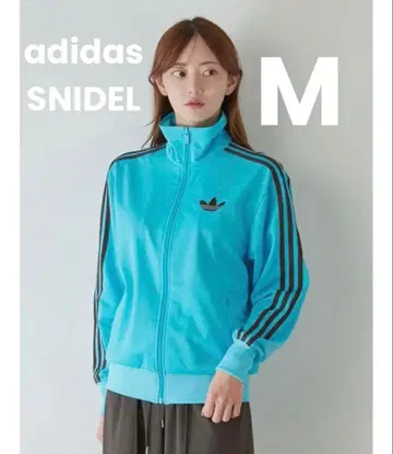 미사용 새상품 adidas SNIDEL 파이어버드 트랙 자켓 M