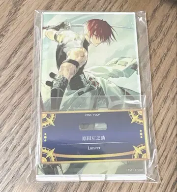 FGO 최종 재림전 아크릴 스탠드 하라다 사노스케